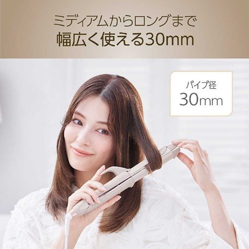 ミストベージュ コイズミ