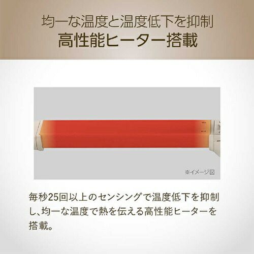 ミストベージュ