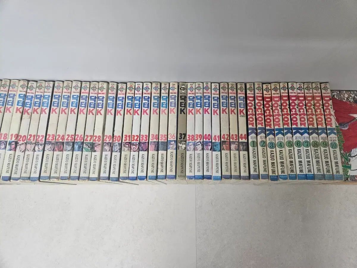 SUPERドクター K 44巻 2部 10巻 まとめ