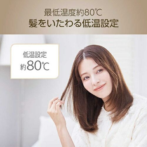 ミストベージュ