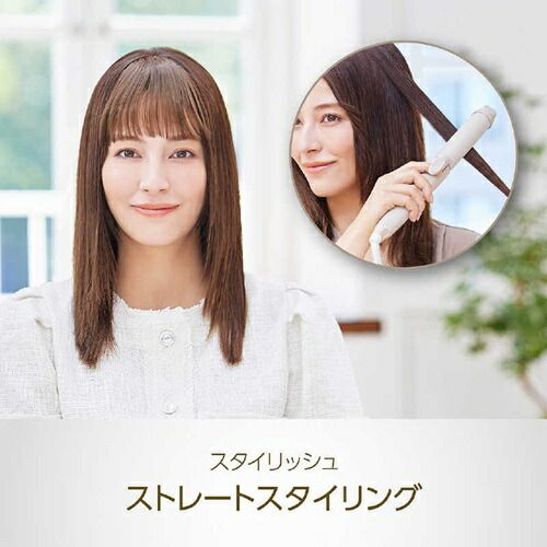 ミストベージュ コイズミ