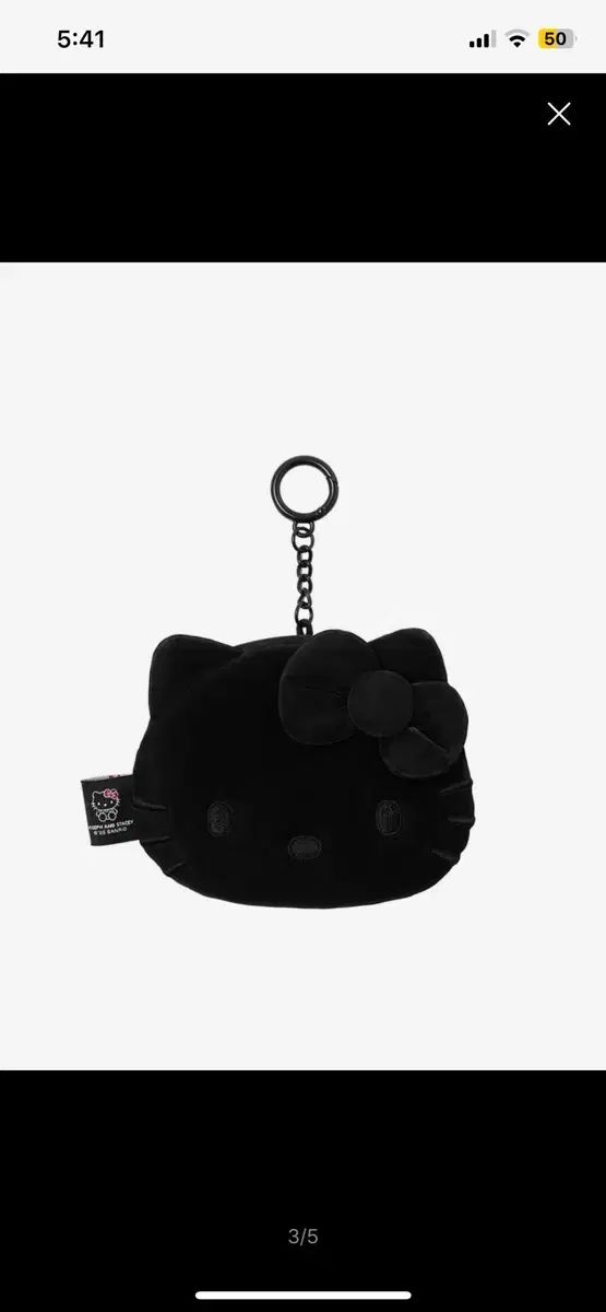 ジョセフアンドステイシー ハローキティ ポーチ ブラック