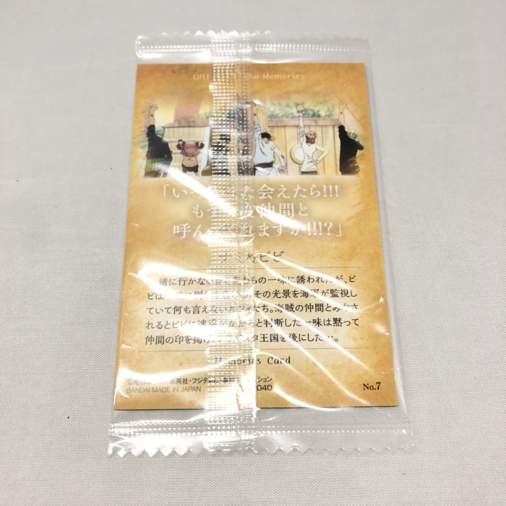 中古】バンダイ No.7：ナミ＆ビビ ワンピースウエハース Our Memories