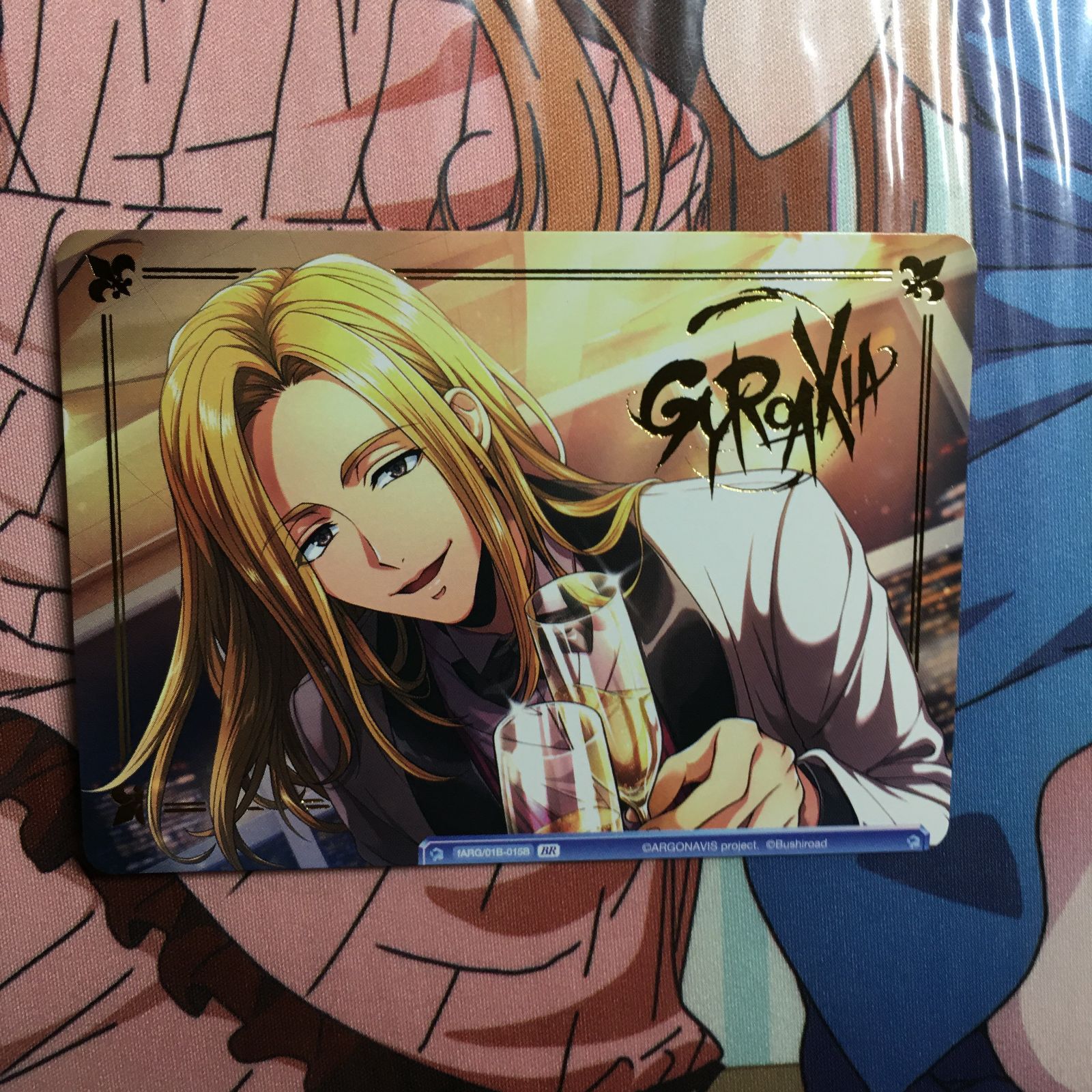 限定品】界川深幸 クッション GYROAXIA プロフィールカード 界川深幸