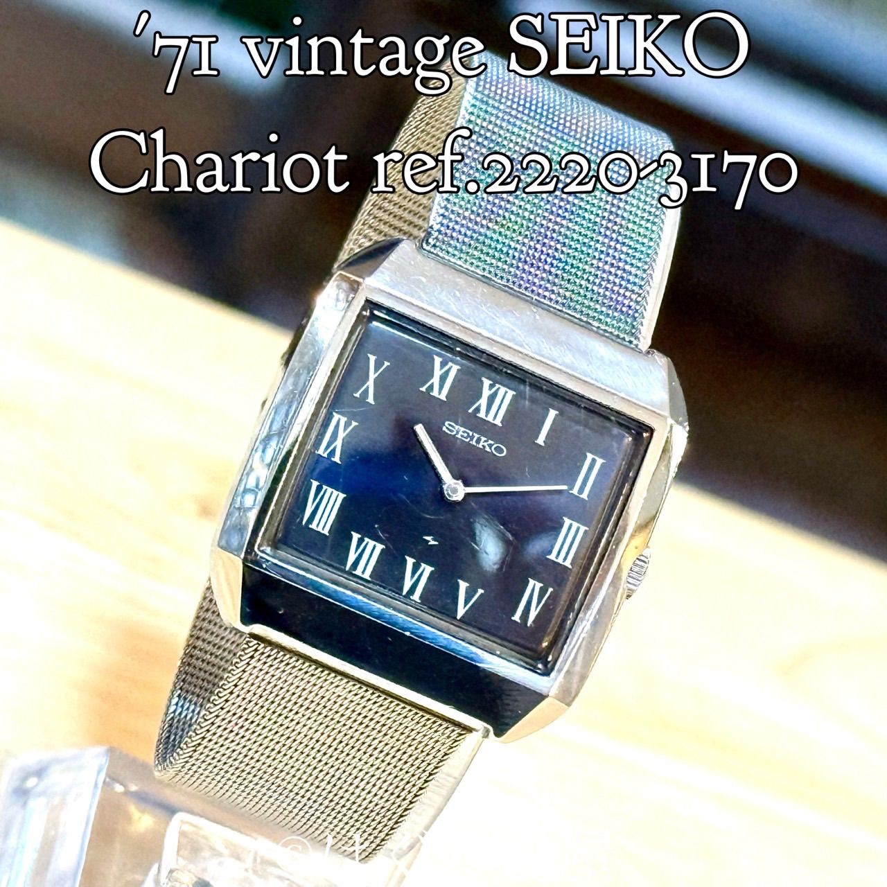 71 セイコー シャリオ 手巻き メンズウォッチ OH済 - メルカリ