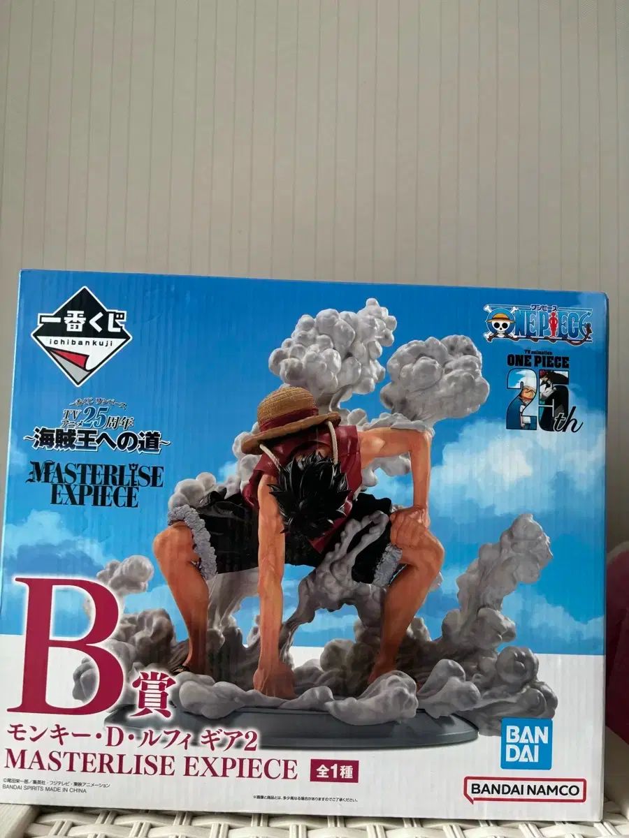 BANDAI ONE PIECE モンキー・D・ルフィ(ルフィ) ギア2 Masterlise