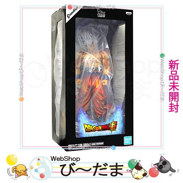 bn:14] 【未開封】 ドラゴンボール超 Grandista 孫悟空 身勝手の極意