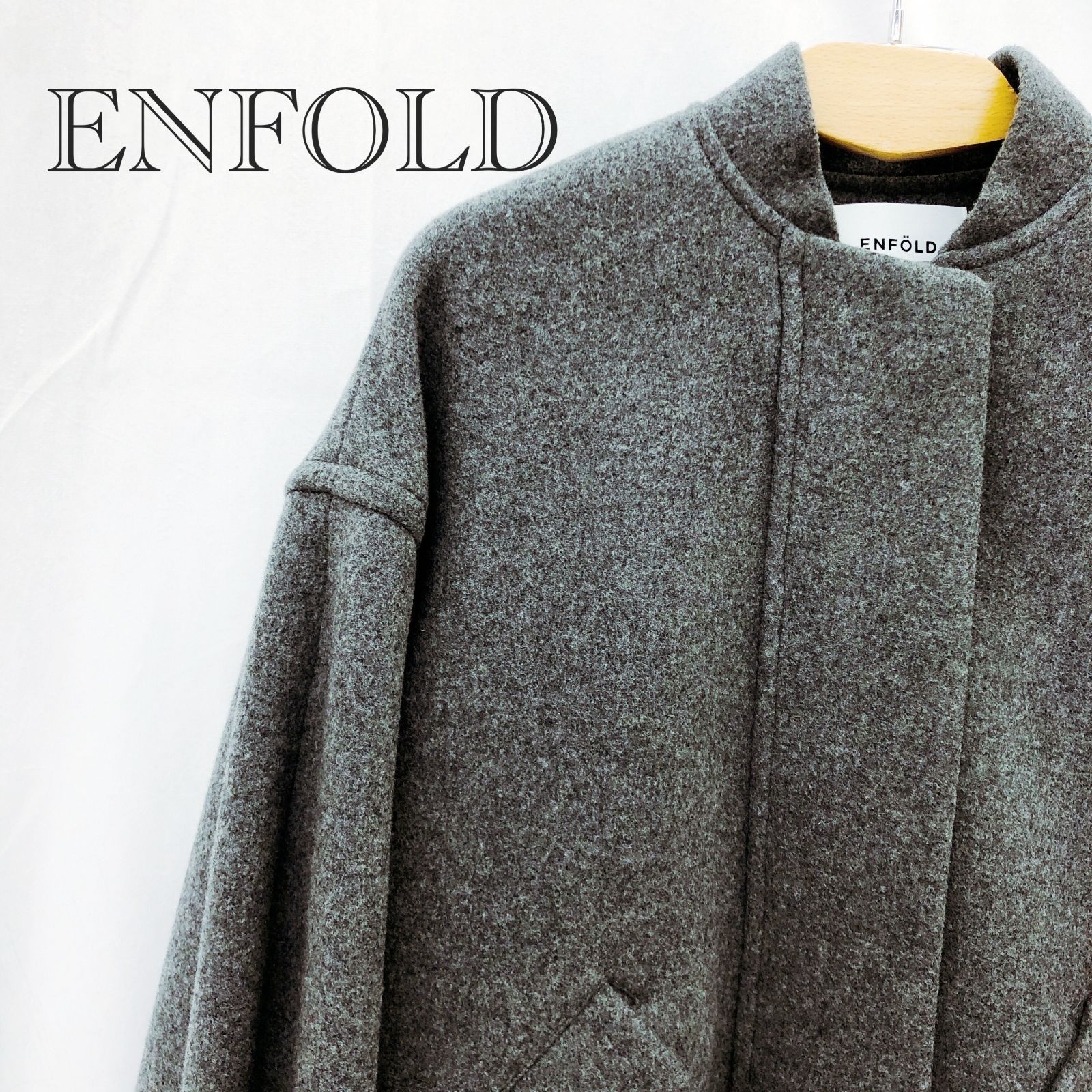 ENFOLD エンフォルド メルトンスタジャン ジャケット ブルゾン