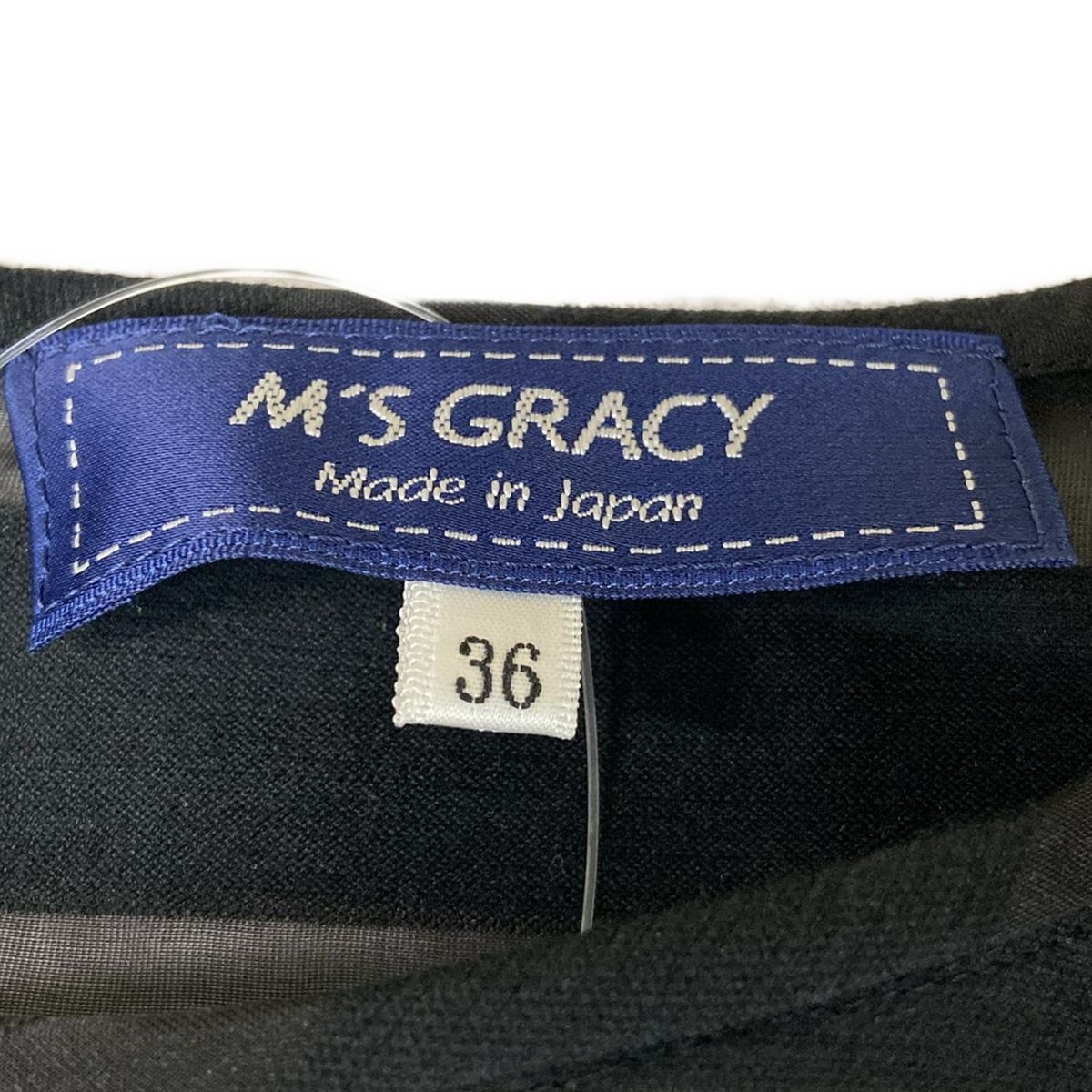 M S GRACY エムズグレイシー 七分袖カットソー サイズ36 レディース 黒 クルーネック ボーダー シースルー セットアップ ワイドデニム