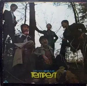 TEMPEST テンペスト 忘れて 待つ ハート