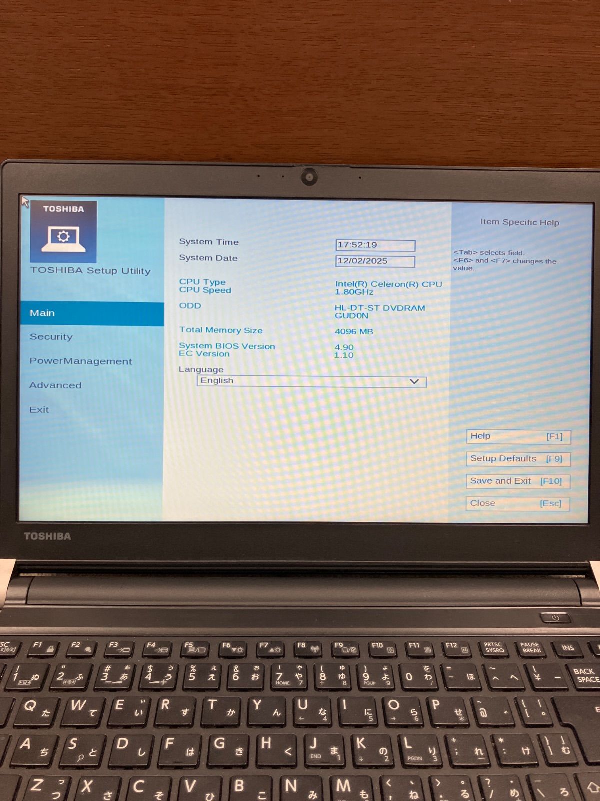 dynabook P 1 R 3 JP EB ノートPC