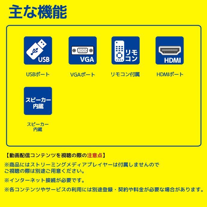 プロジェクター EPSON エプソン EB FH 52 4 000ルーメン ランプ時間750 H以内 ピタッと補正 スライド式ヨコ台形補正機能 搭載 E 14 H