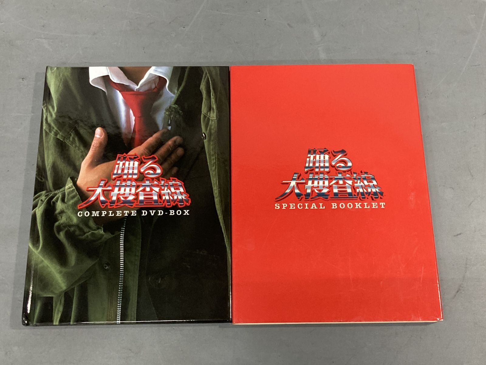 踊る大捜査線 コンプリート DVD 全17枚セット TVシリーズ6巻 SP版 完全