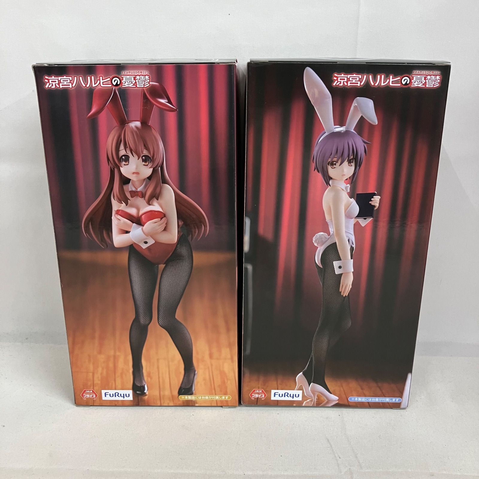 涼宮ハルヒの憂鬱　フィギュア　朝比奈みくる 長門有希　エクストラ　一番くじ 涼宮ハルヒの憂鬱 BiCute Bunnies Figure -朝比奈みくる- : らしんばん
