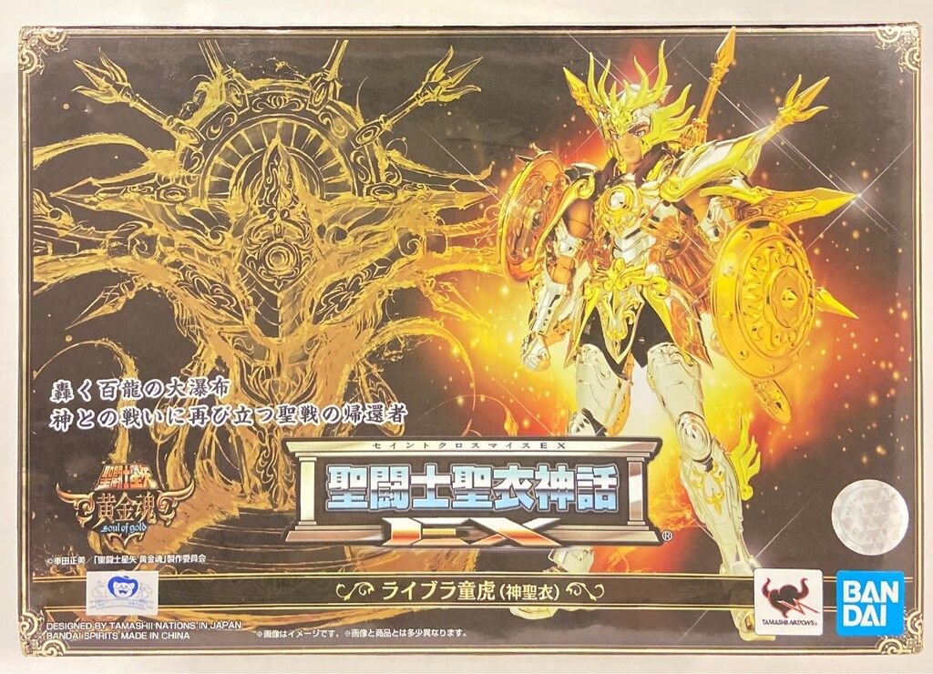 BANDAISPIRITS 聖闘士聖衣神話EX 車田正美 ライブラ童虎(神聖衣