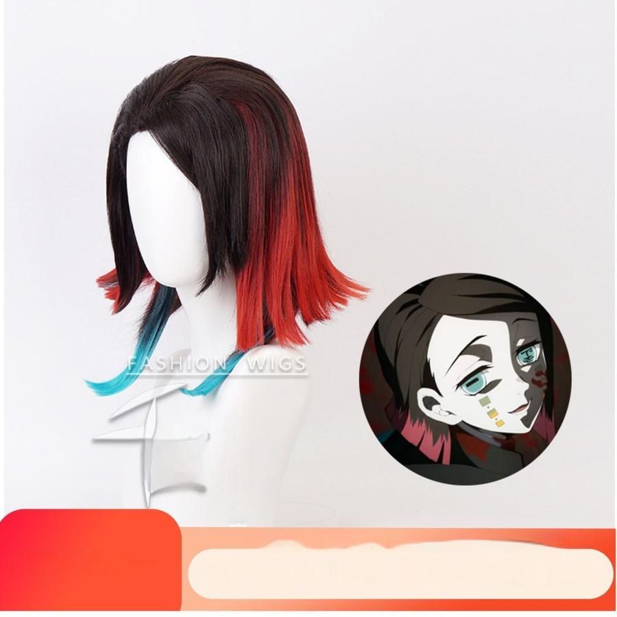 新品 未使用 【千型】 鬼滅の刃 魘夢 コスプレウィッグ - メルカリ