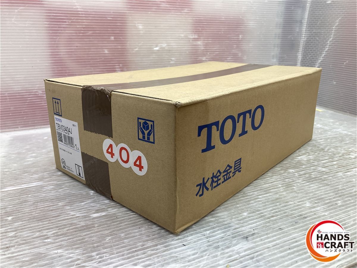 TOTO 水栓金具 キッチン水栓 オープンホース 品