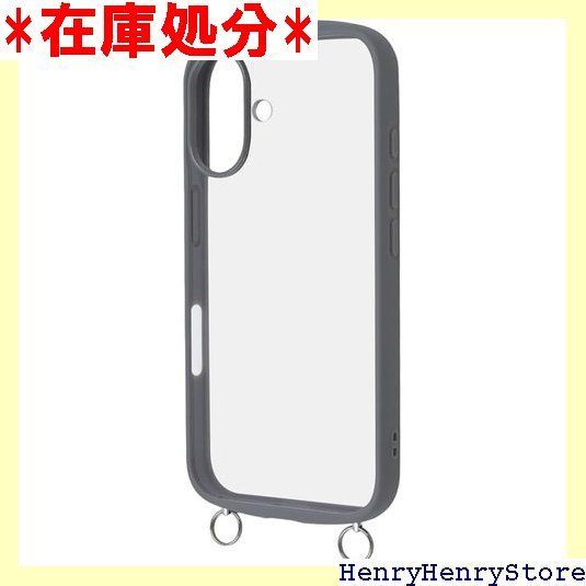 レイ・アウト iPhone 16 ケース クリア 耐衝撃 iPhone16 アイフォン16 