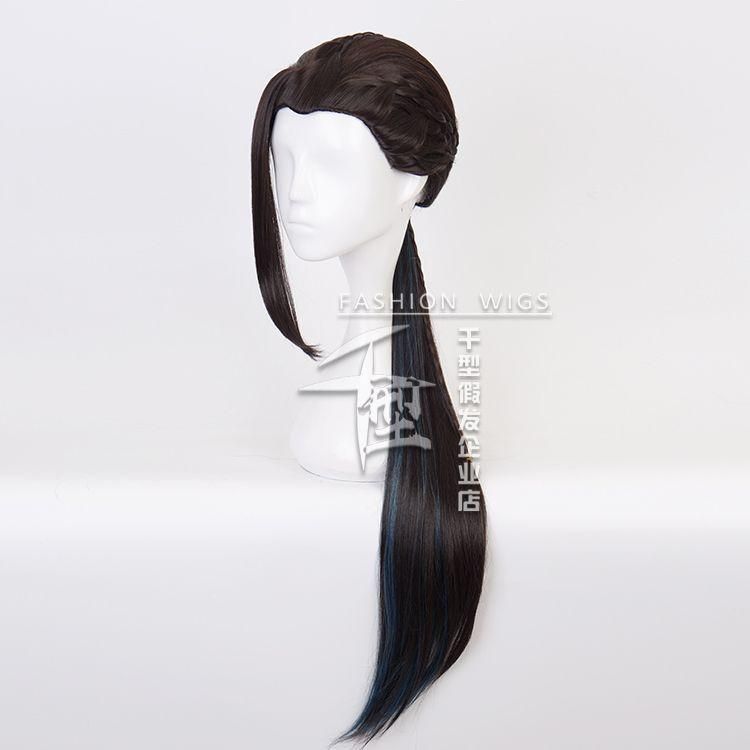 新品 未使用 【千型】 ツイステッドワンダーランド ジャミル コスプレ