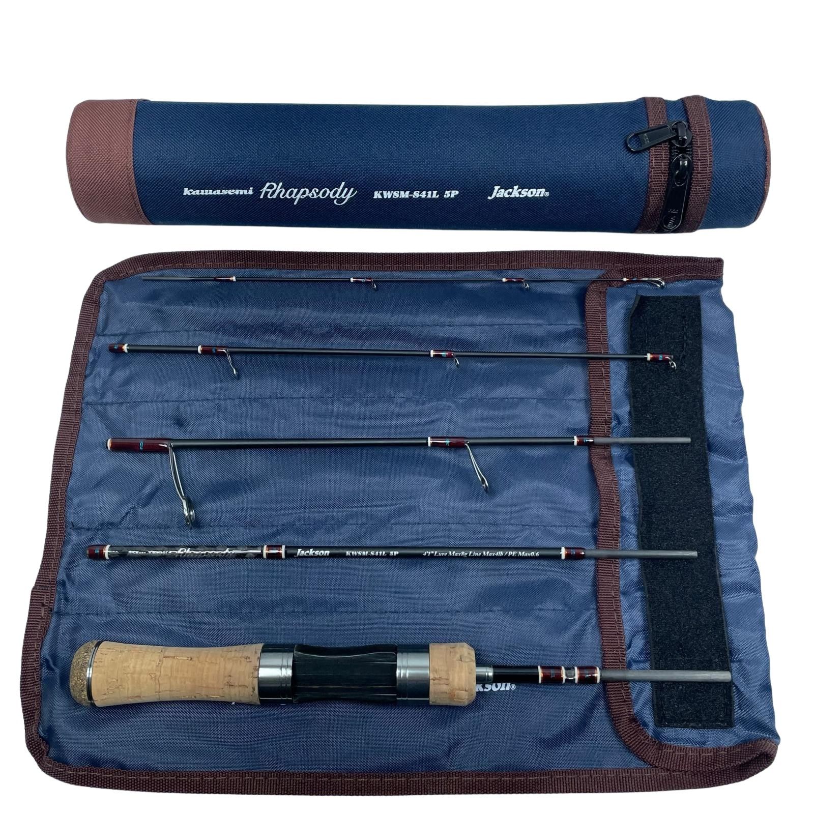 Jackson ジャクソン カワセミラプソディ KWSM-S41L 5P - メルカリ