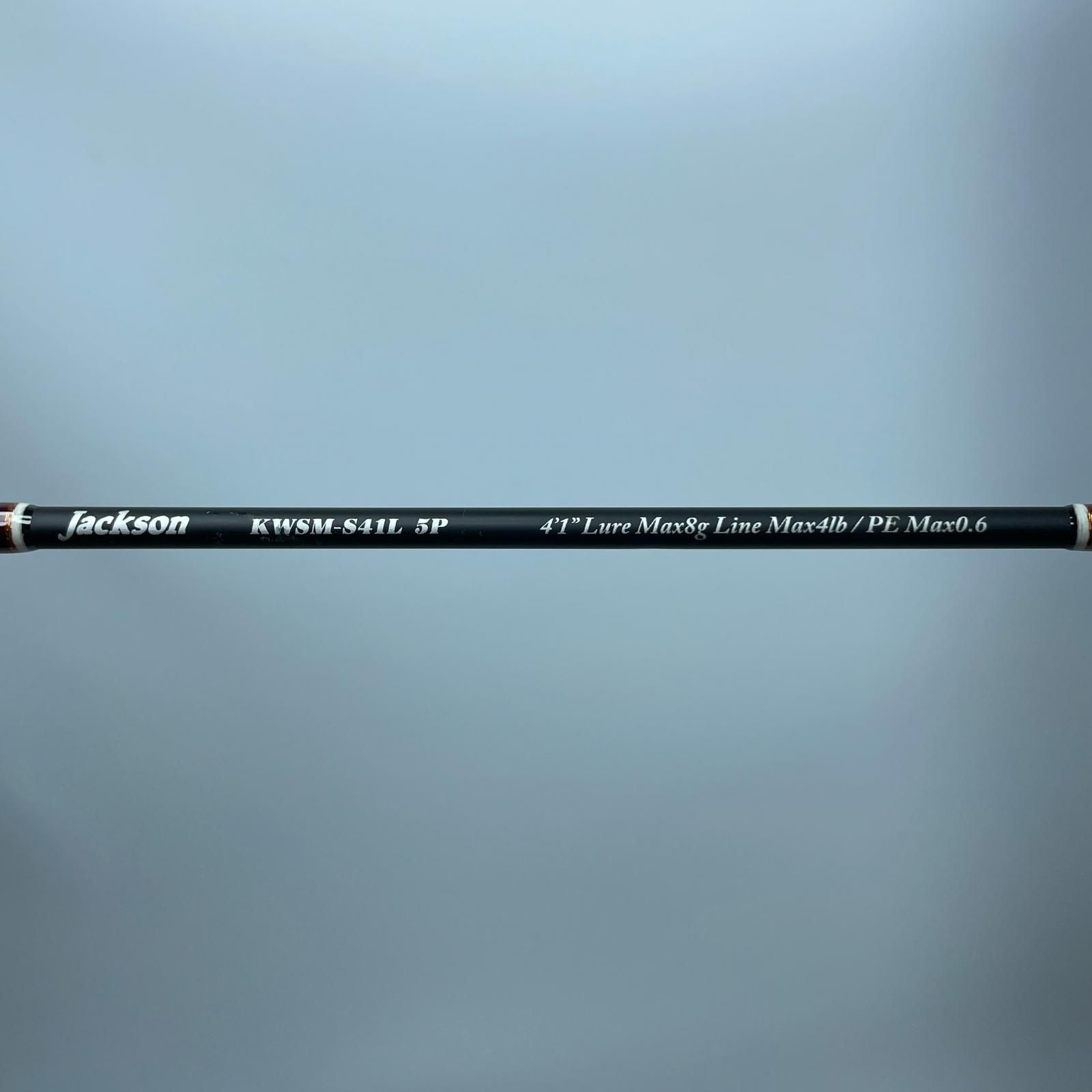 Jackson ジャクソン カワセミラプソディ KWSM-S41L 5P - メルカリ