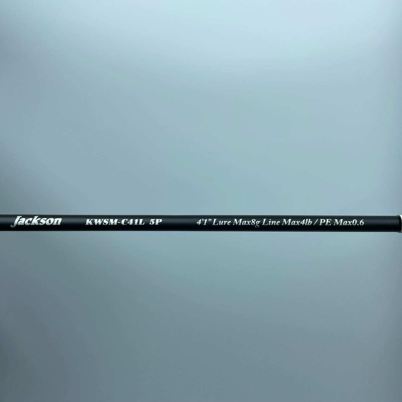 Jackson ジャクソン カワセミラプソディ KWSM-C41L 5P - メルカリ