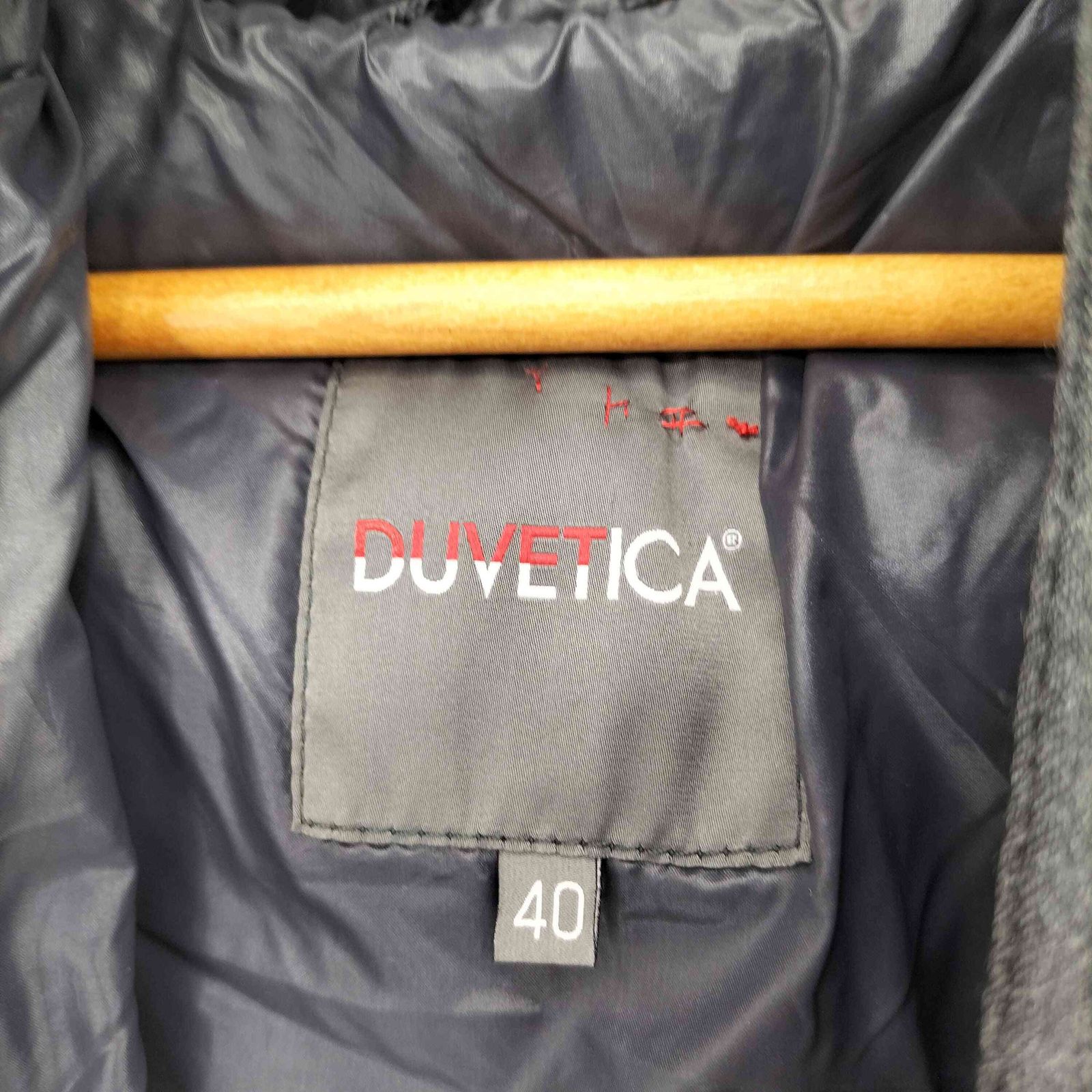 デュベティカ DUVETICA KAPPA-WOOL カッパ フーデット ラクーンファー