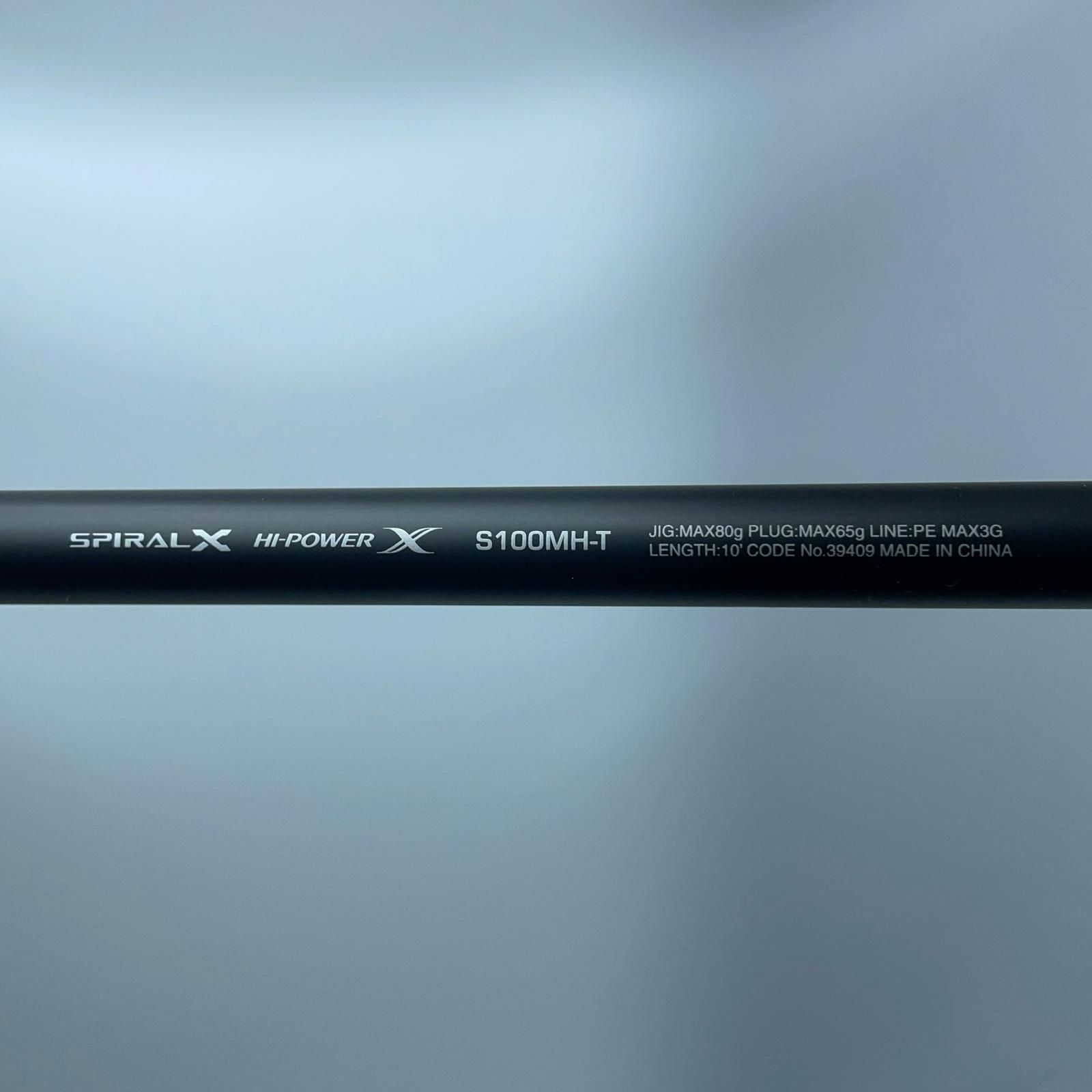 コルトスナイパーSS S