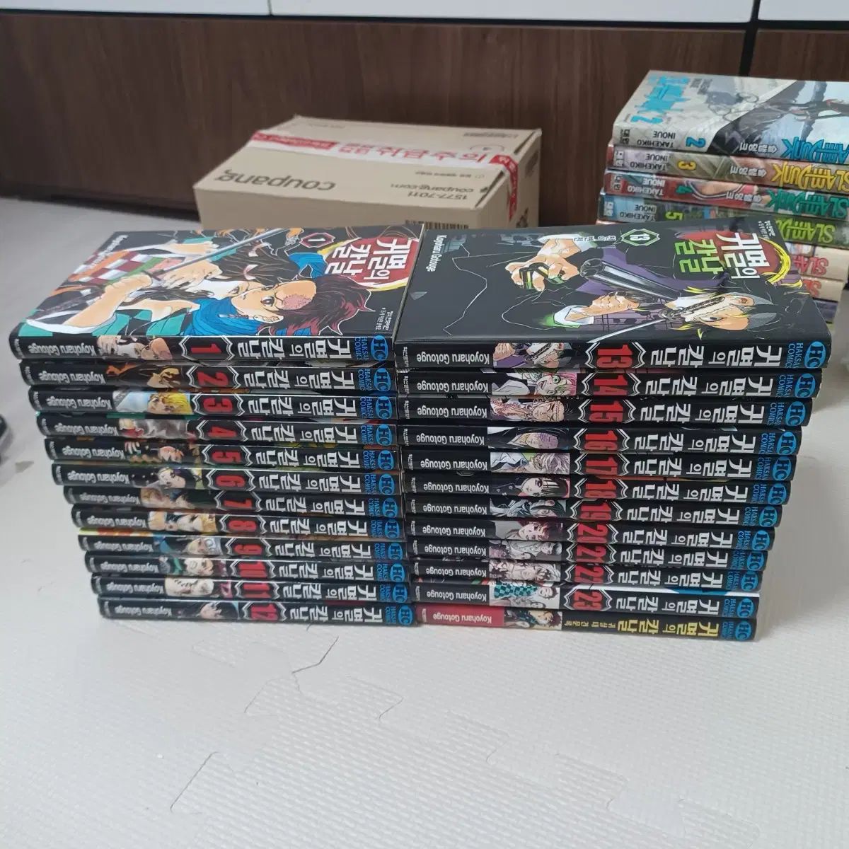 鬼滅の刃 漫画 全巻セット 1-23巻