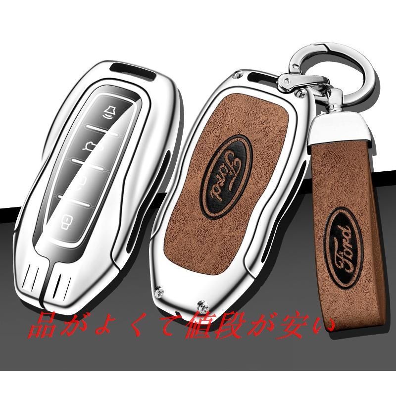 値下げ【BURTON】ステップオン LIME LIGHT WIDE 26.5cm ◇フォード FORD◇シルバー/ブラウン◇キーケース キーホルダー付き