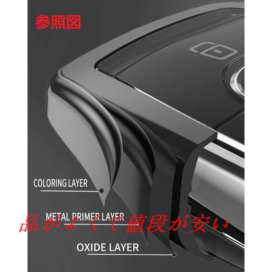 ◇フォード FORD◇シルバー/ブラウン◇キーケース キーホルダー付き