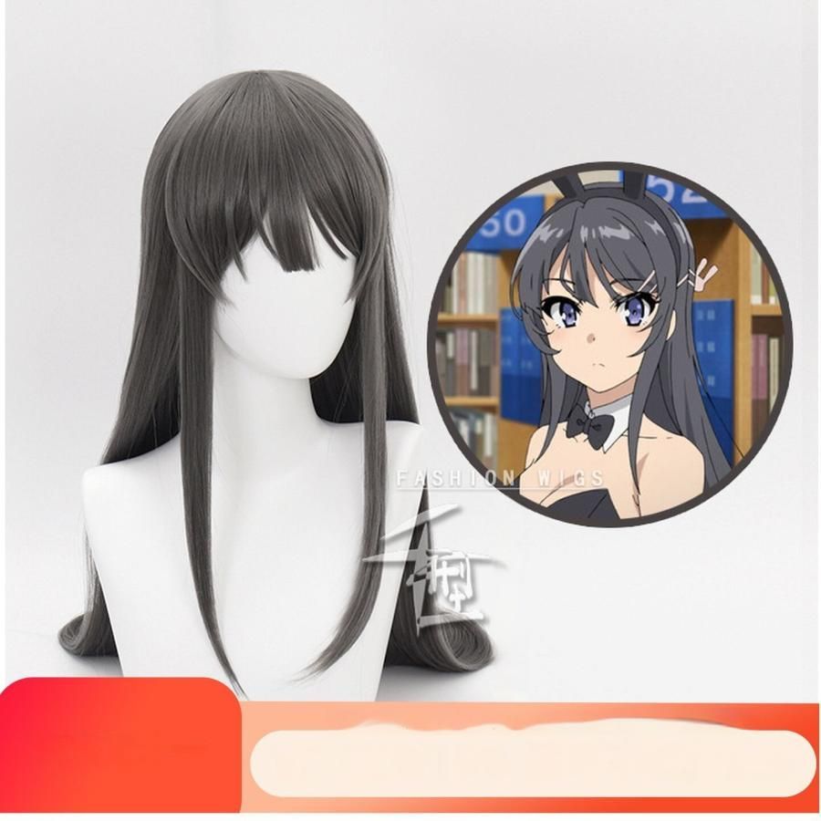 新品 未使用 【千型】 青春ブタ野郎 桜島麻衣 コスプレウィッグ - メルカリ