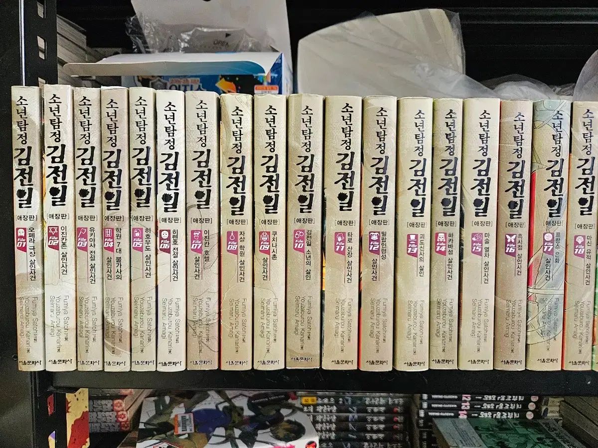 少年探偵 金田一 コレクション用 1期 中古 2期 3期 まとめ 出品 金田一少年の事件簿 全巻 金田一少年の事件簿59冊＋探偵学園Q23冊 1期+2 1期+2期セット |本
