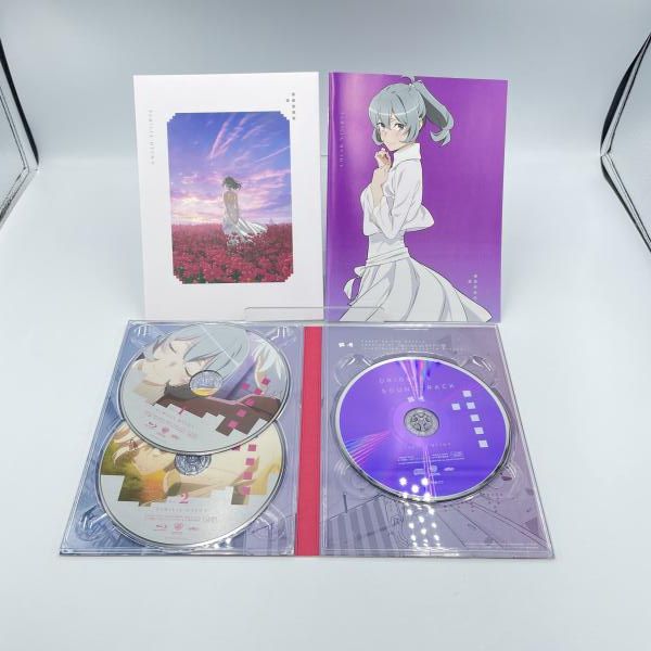 中古】ダンジョンに出会いを求めるのは間違っているだろうかV 上下巻