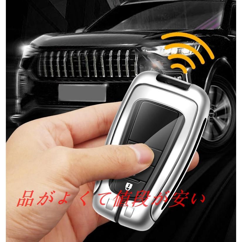 トヨタ TOYOTA深錆色/ブラウンキーケース キーホルダー付き 高級 スマートキーカバーTPU 車 傷のつきにくい 防水 防塵 B番 