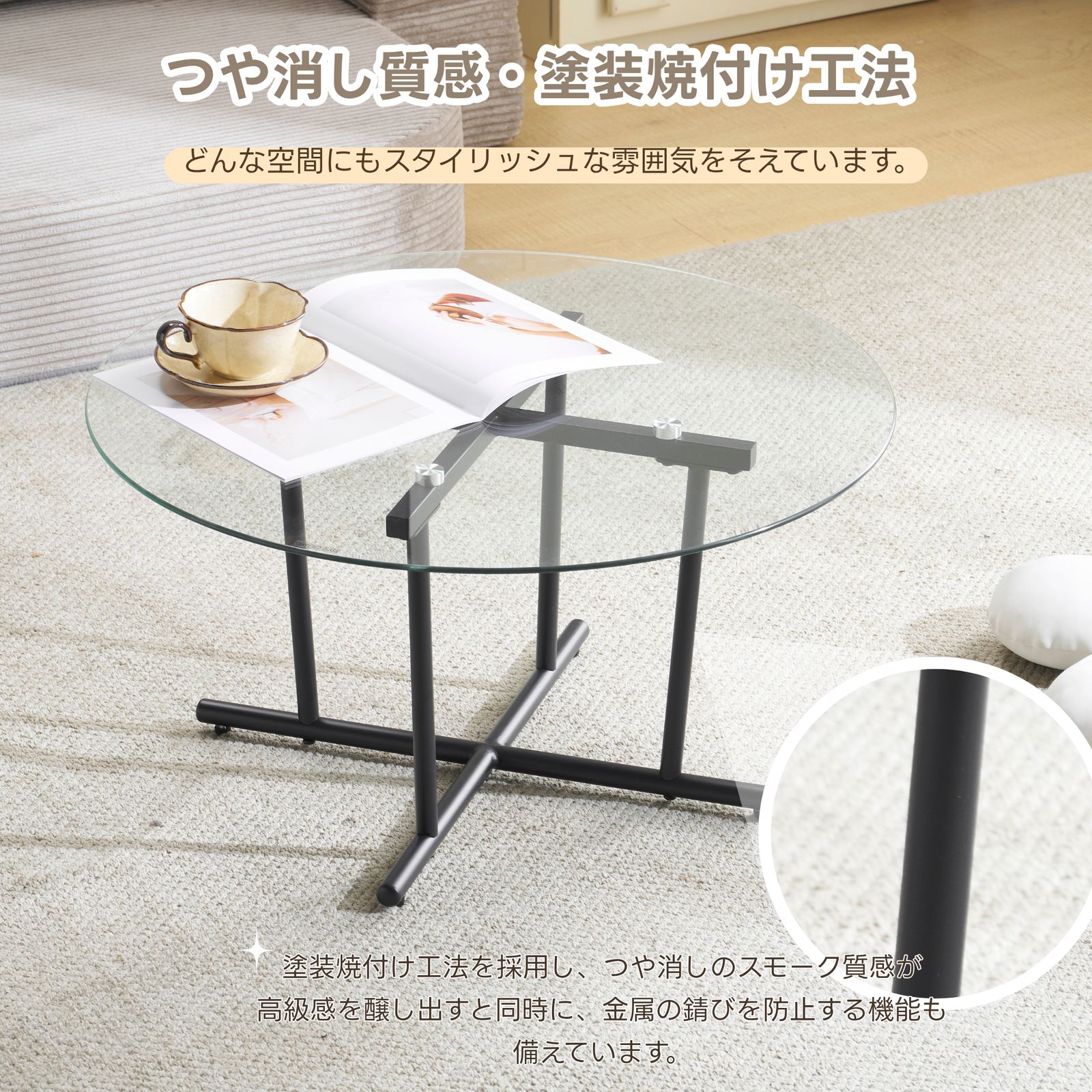 全新品 ガラステーブル ローテーブル コーヒーテーブル 幅 70x奥70x高