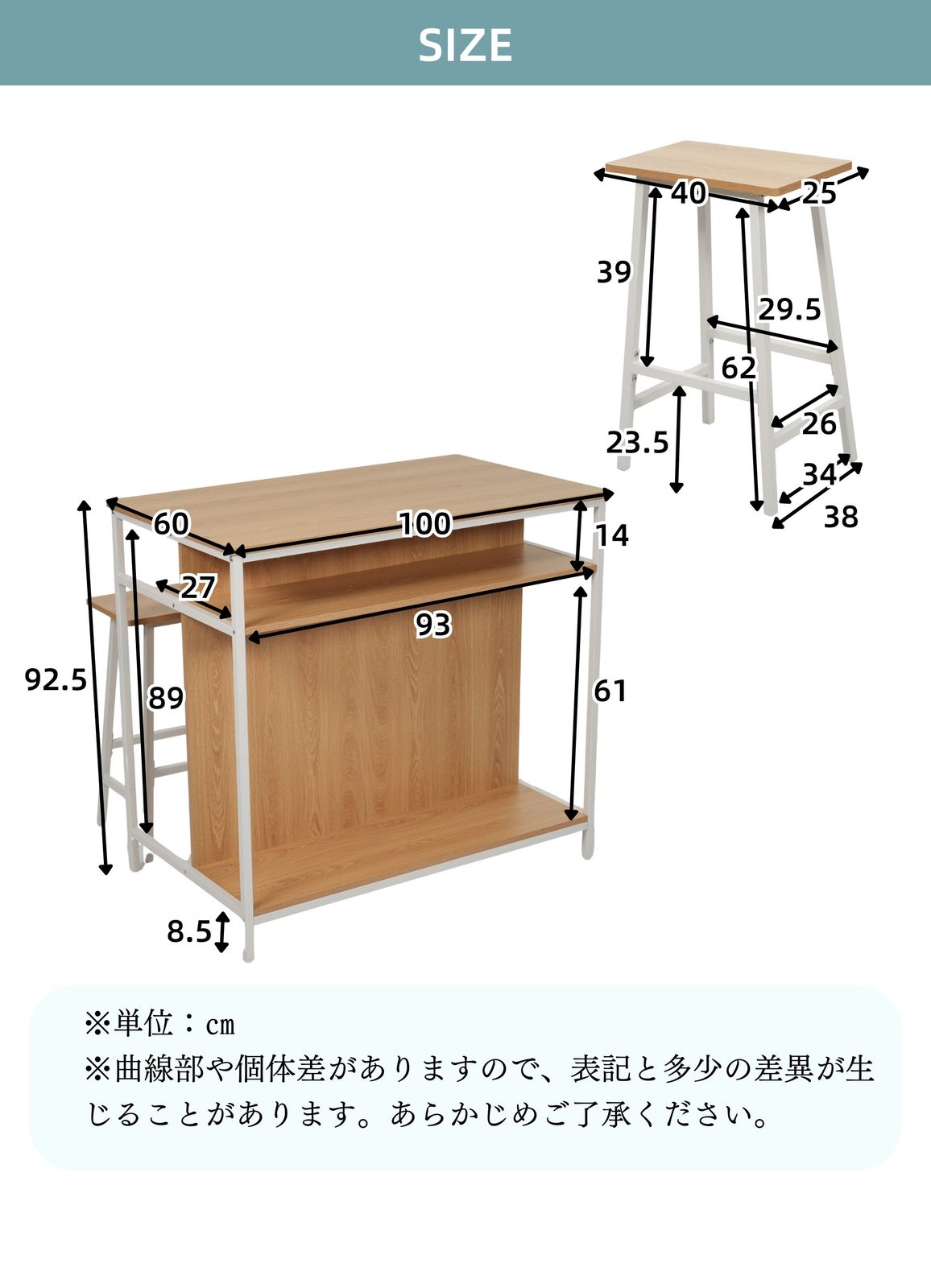 数量限定セール」 カウンターテーブル スツール 3点セット 木製 ハイ
