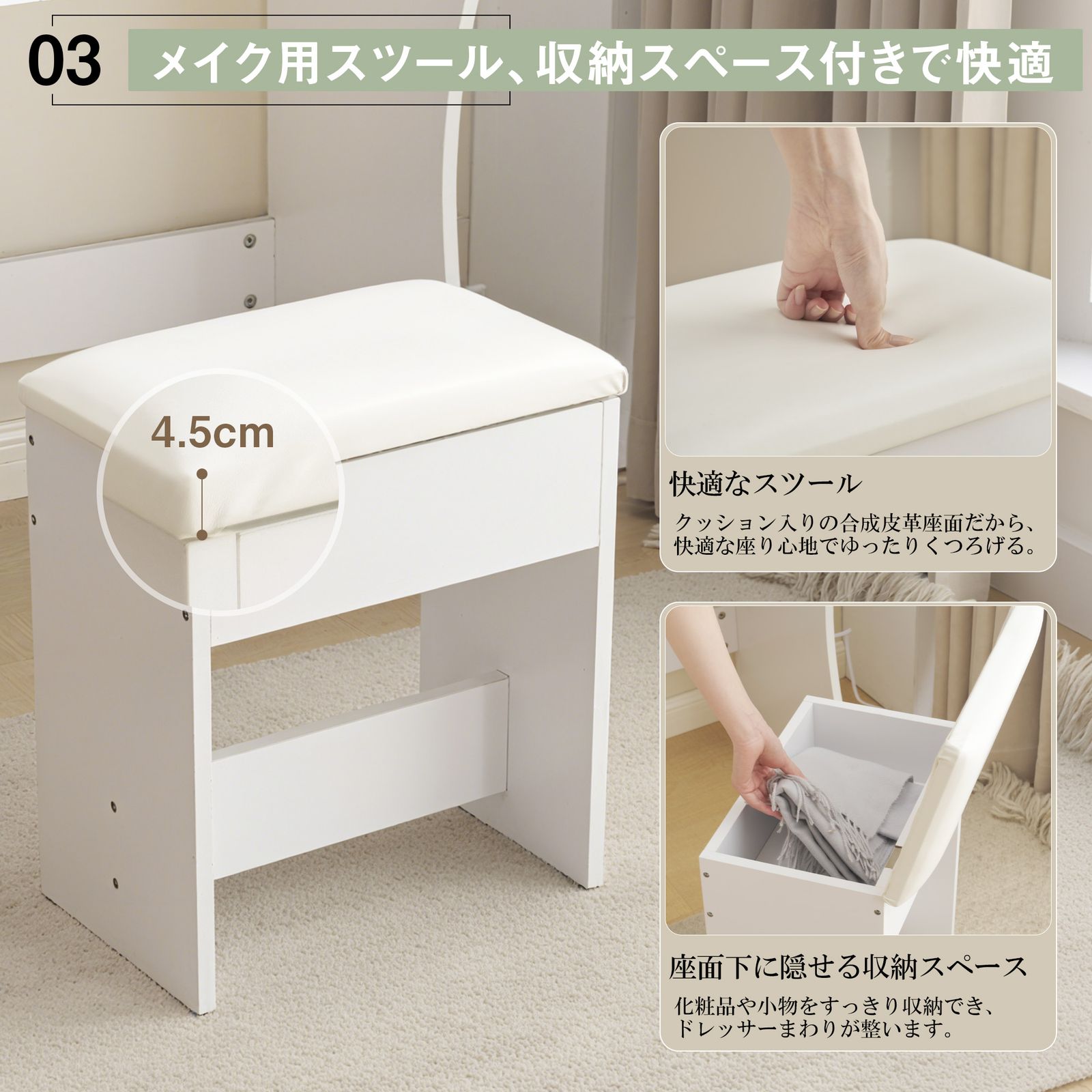 大人気商品」全新品 ドレッサー 化粧台 テーブル 鏡台 ライト付き 3色 