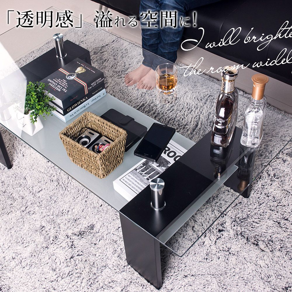ガラステーブル コーヒーテーブル 幅88cm 強化ガラス天板 収納付き 二