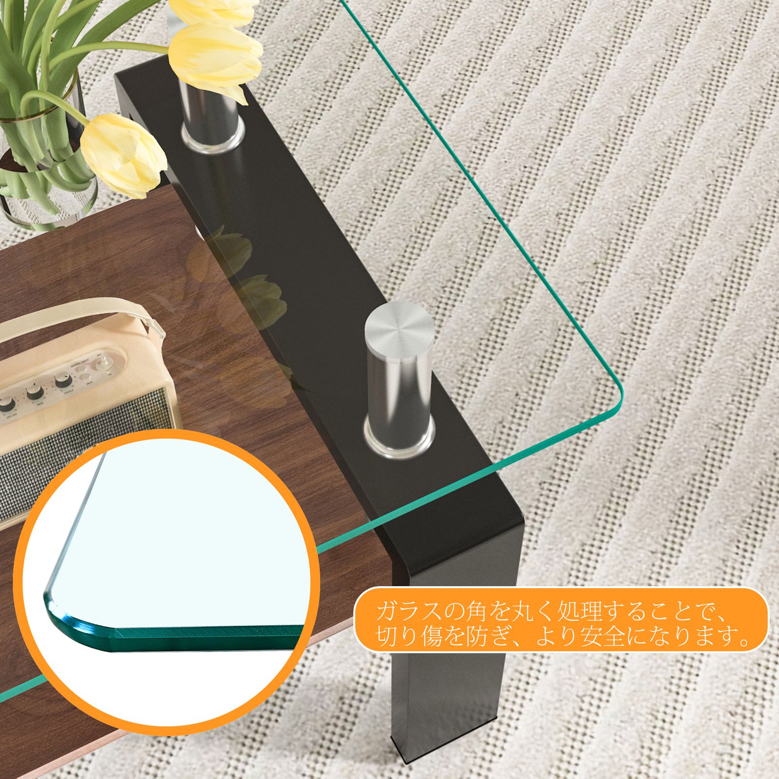 モダン長方形コーヒーテーブル 強化ガラス天板+MDF収納棚 リビング用