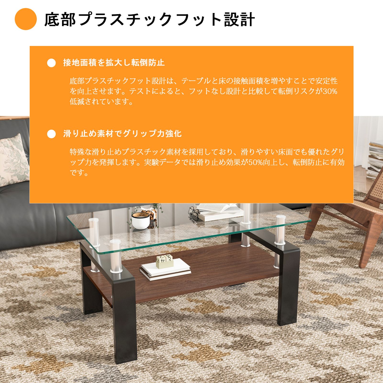 モダン長方形コーヒーテーブル 強化ガラス天板 リビング用クリアガラス ブラック脚 モダン長方形コーヒーテーブル 強化ガラス天板+MDF収納棚 リビング用