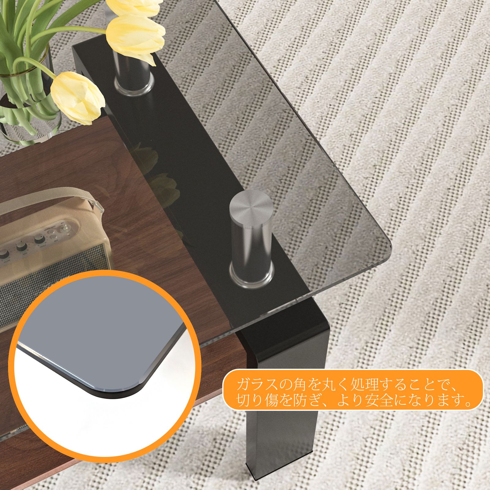 モダン長方形コーヒーテーブル 強化ガラス天板+MDF収納棚 リビング用