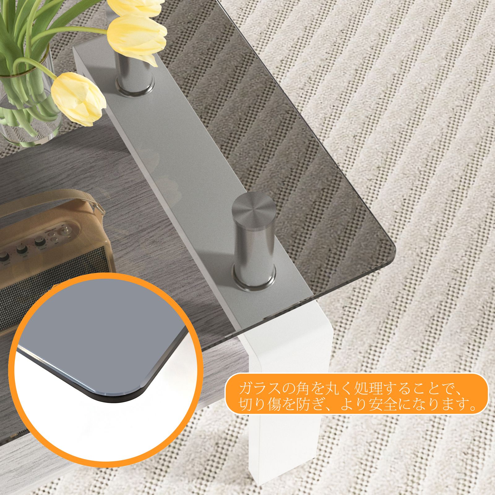 モダン長方形コーヒーテーブル 強化ガラス天板+MDF収納棚 リビング用