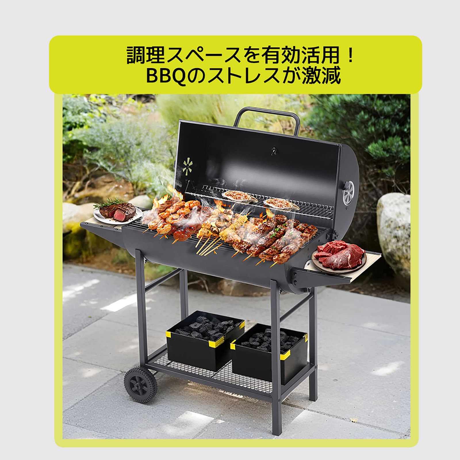 02/25再入荷予定」バーベキューコンロ 大型 BBQグリル 焼き網付き 温度