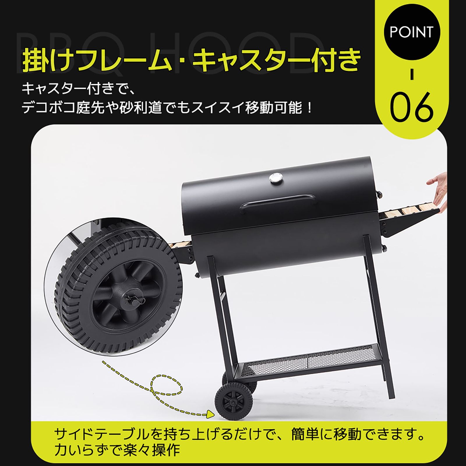 02/25再入荷予定」バーベキューコンロ 大型 BBQグリル 焼き網付き 温度