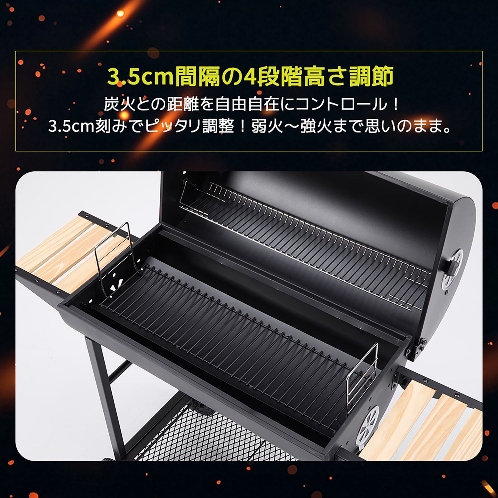 02/25再入荷予定」バーベキューコンロ 大型 BBQグリル 焼き網付き 温度