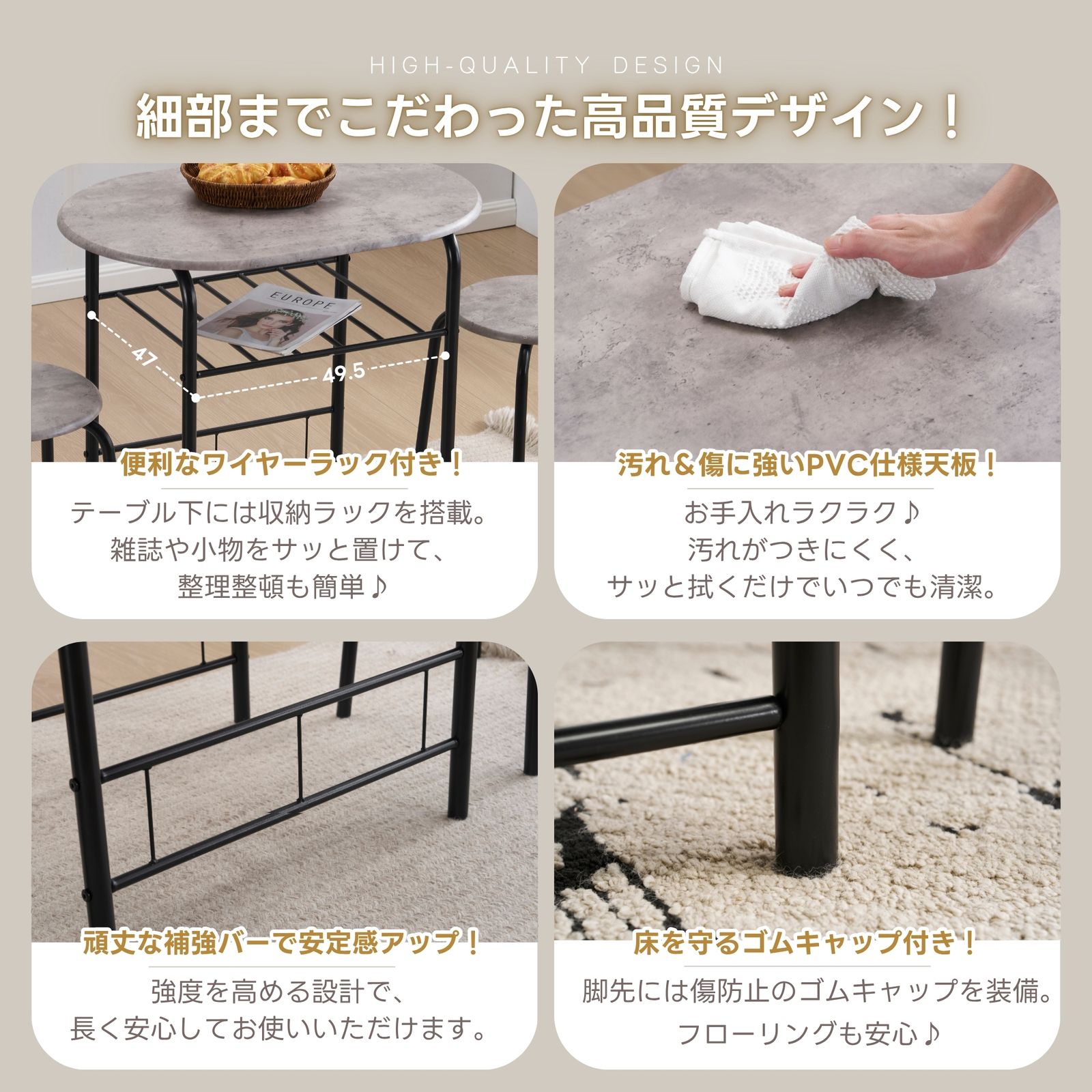 楕円形 ダイニング 3点セット ダイニングテーブル ダイニングセット