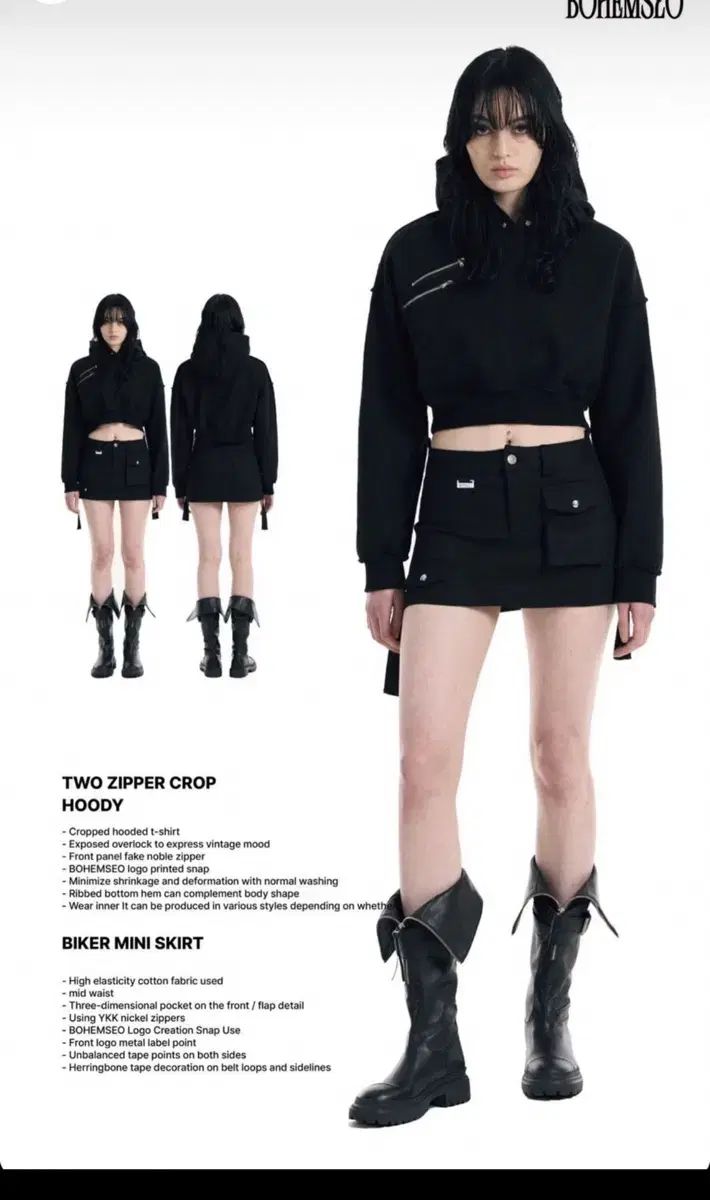 BOHEMSEO ボヘミアンソウル biker mini skirts - メルカリ