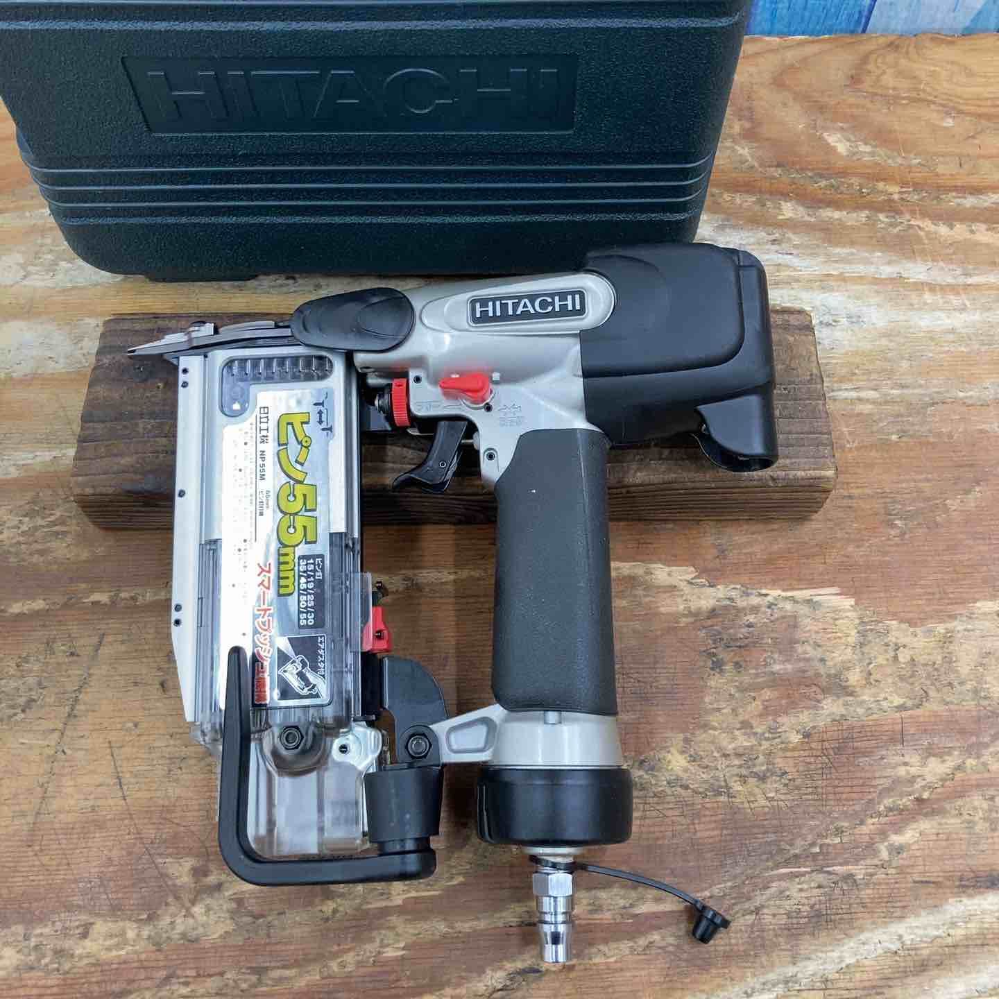 ハイコーキ HIKOKI 旧 日立工機 常圧ピンネイラ NP 55 M 柏店