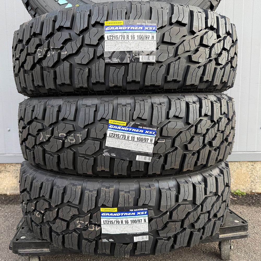 グラントレック